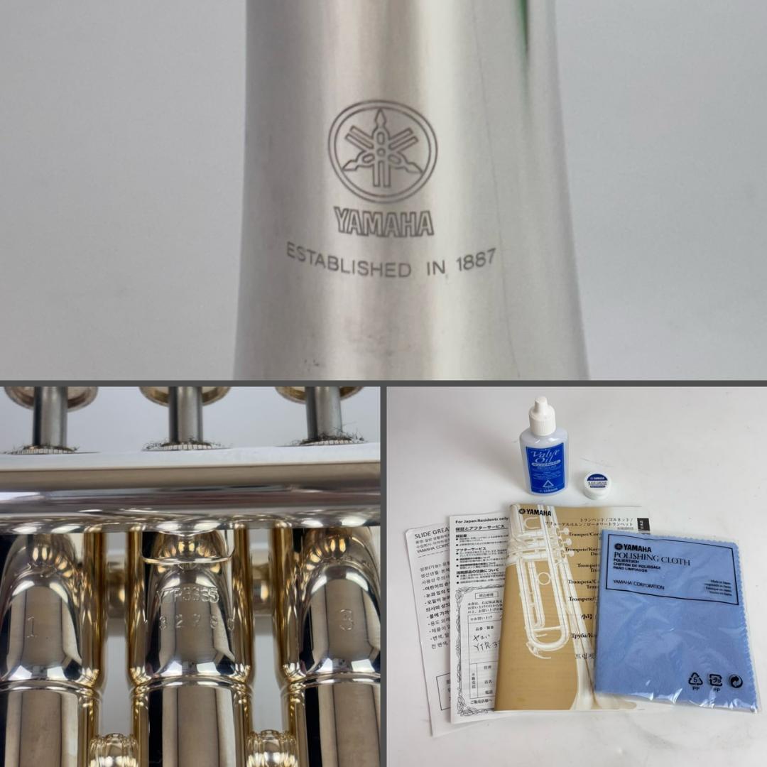 【極美品】 ヤマハ トランペット YTR-3335S
