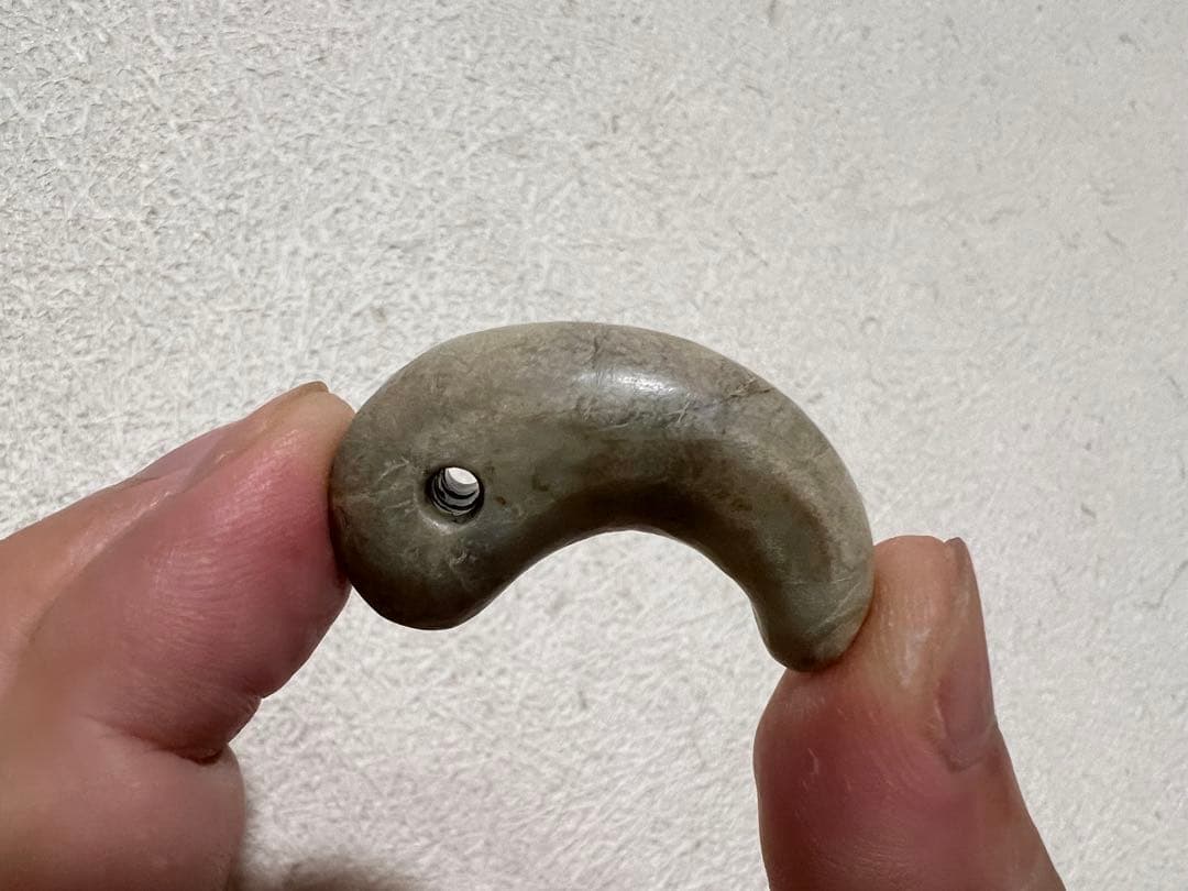 古墳 勾玉 滑石 茨城県 遺跡 出土 発掘 考古 骨董 古美術