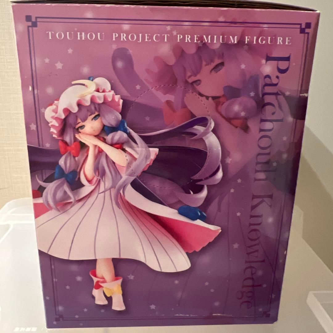 東方Project プレミアムフィギュア パチュリー・ノーレッジ