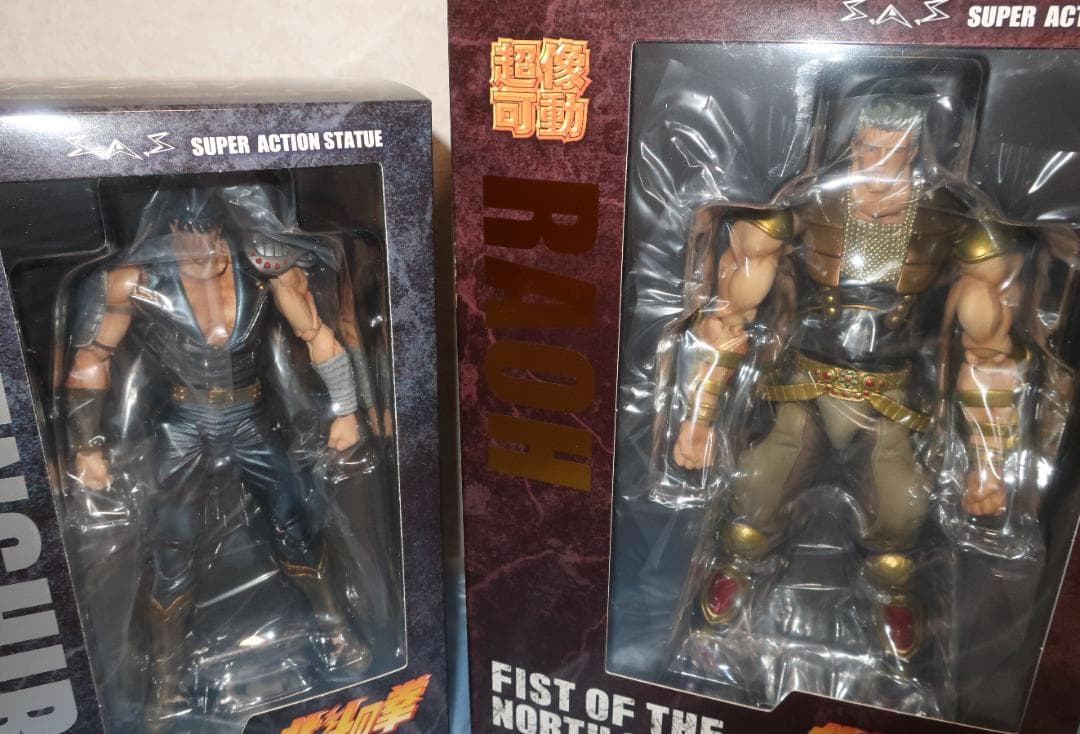 超像可動 北斗の拳 4体セット