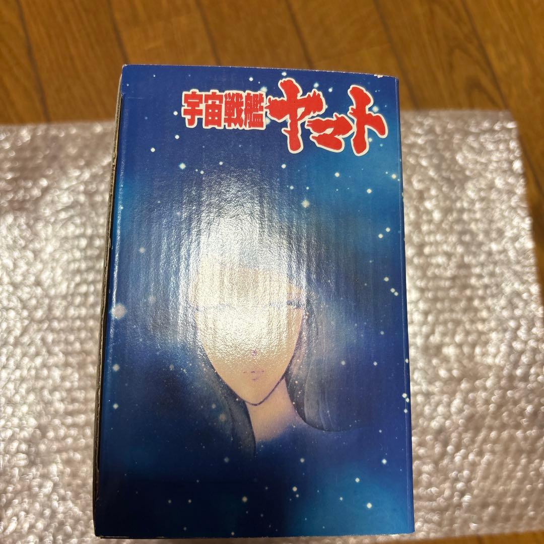 宇宙戦艦ヤマト 1/300スケール 復刻限定品