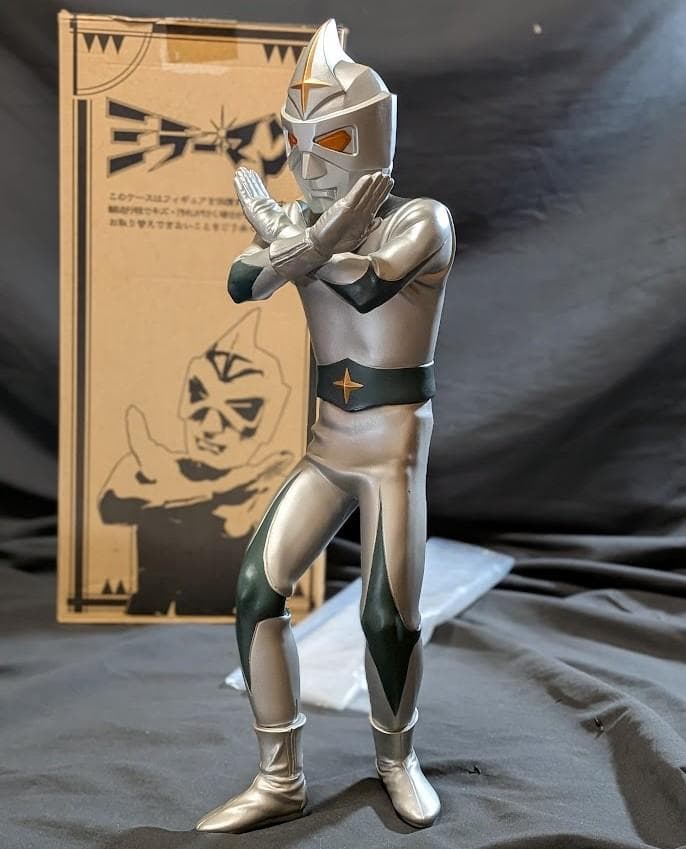 ミラーマン（マーミット）ハイパーホビー誌上限定ソフビフィギュア