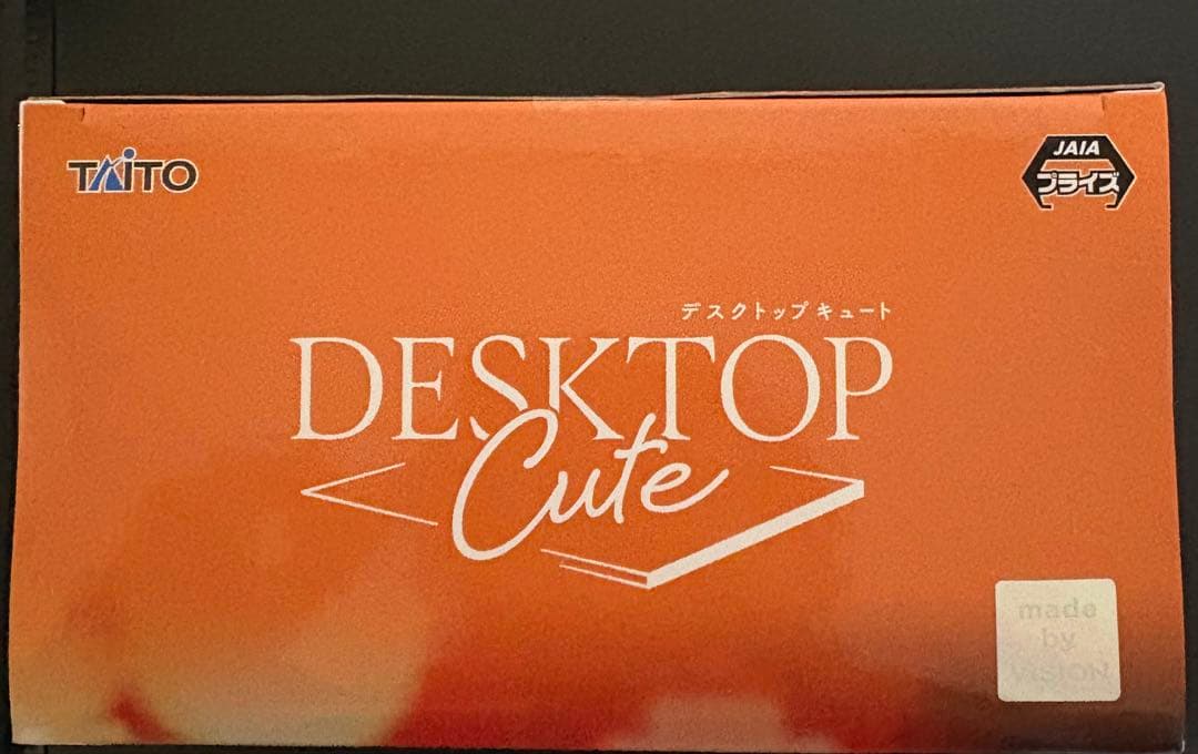 TAITO Desktop Cute 結城美柑 フィギュア10個セット
