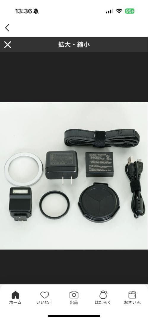 LEICA D-LUX7 シルバー / コンパクトデジタルカメラ