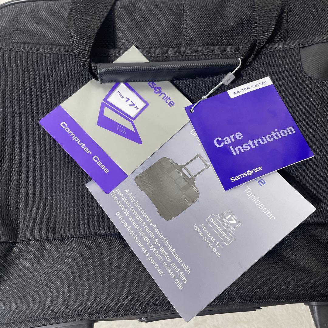 新品✨ サムソナイト キャリーケース 3way ビジネスバッグ 機内持込