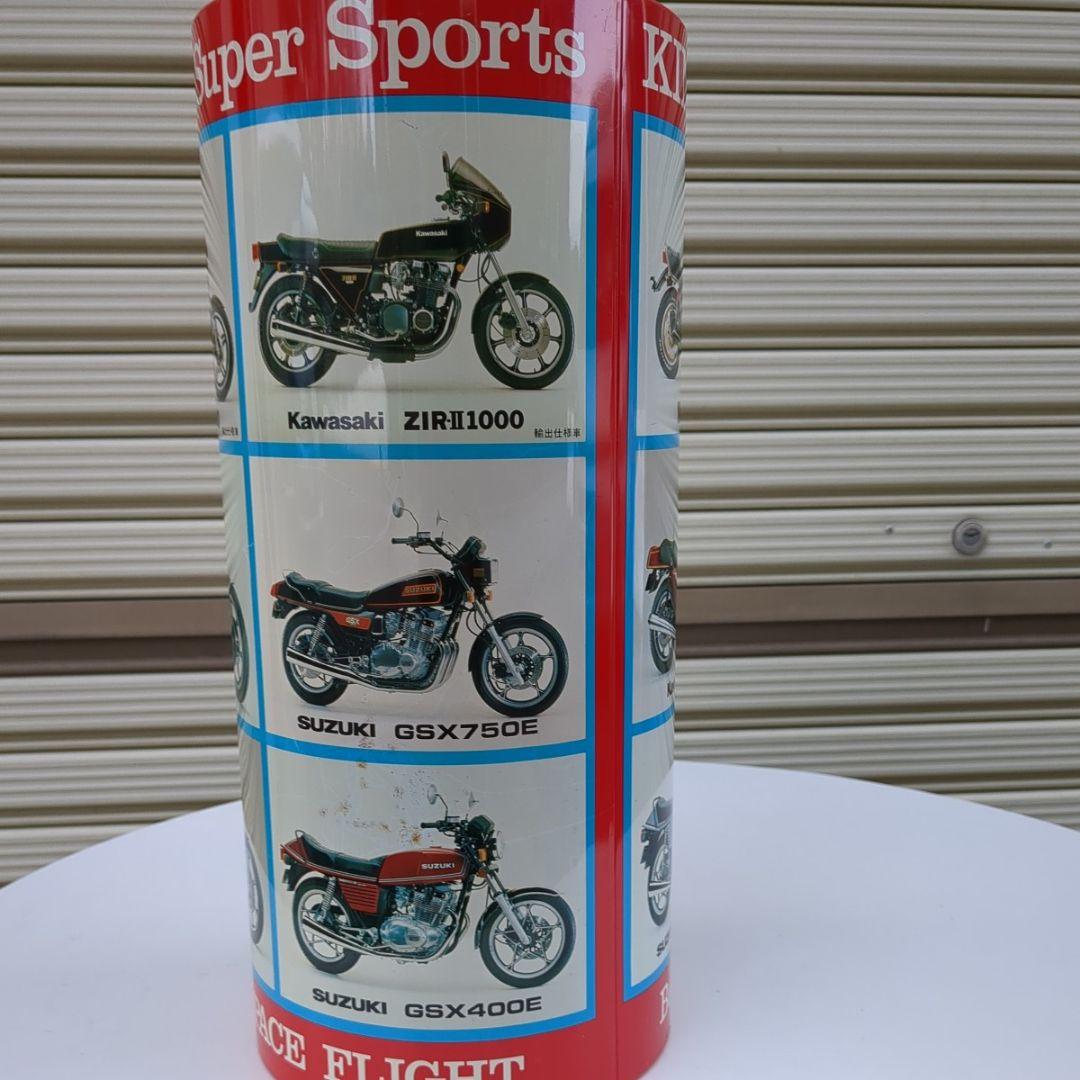 年代物　バイク　ダストボックス