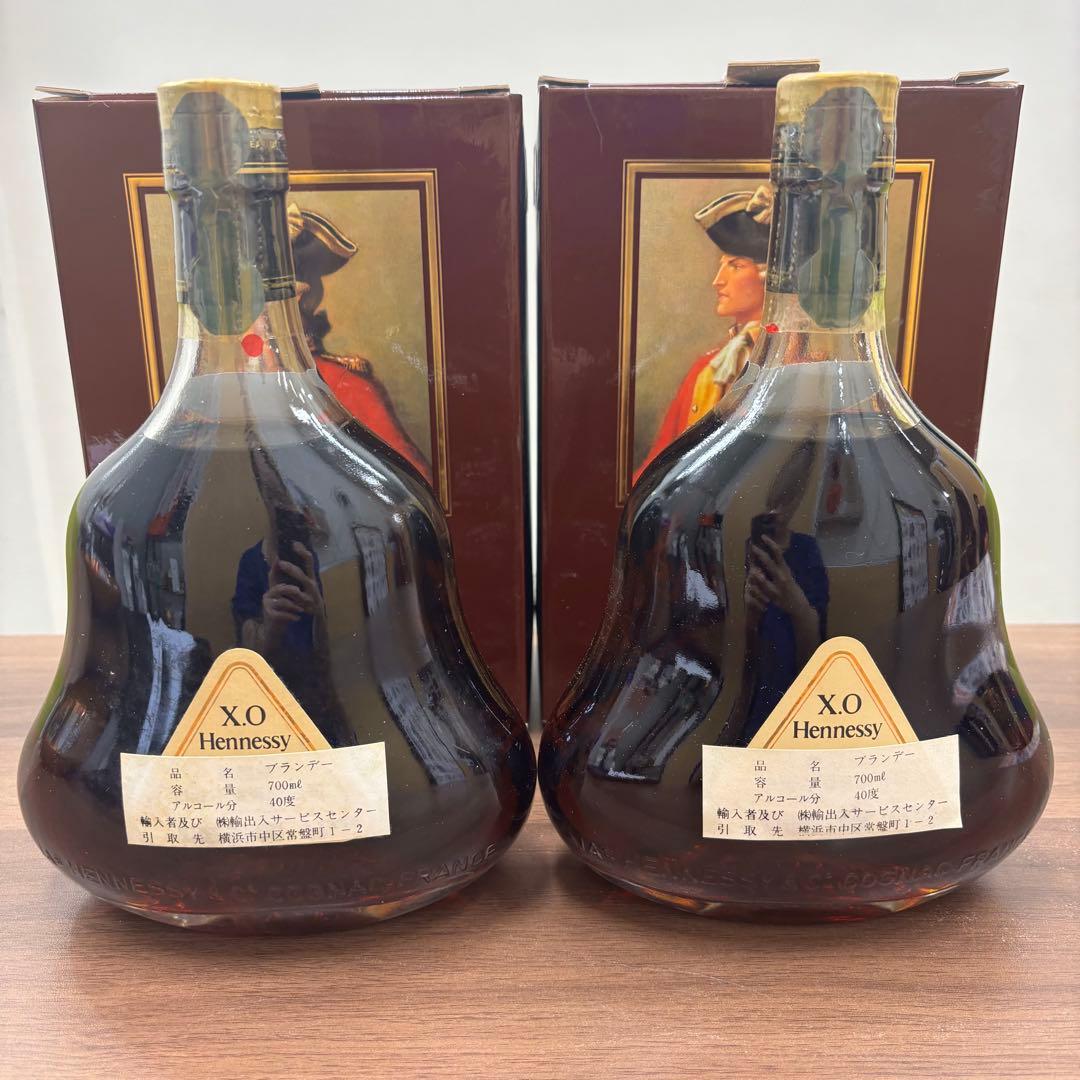 ヘネシーXO クリアボトル 金キャップ 古酒 ブランデー 700ml 2本