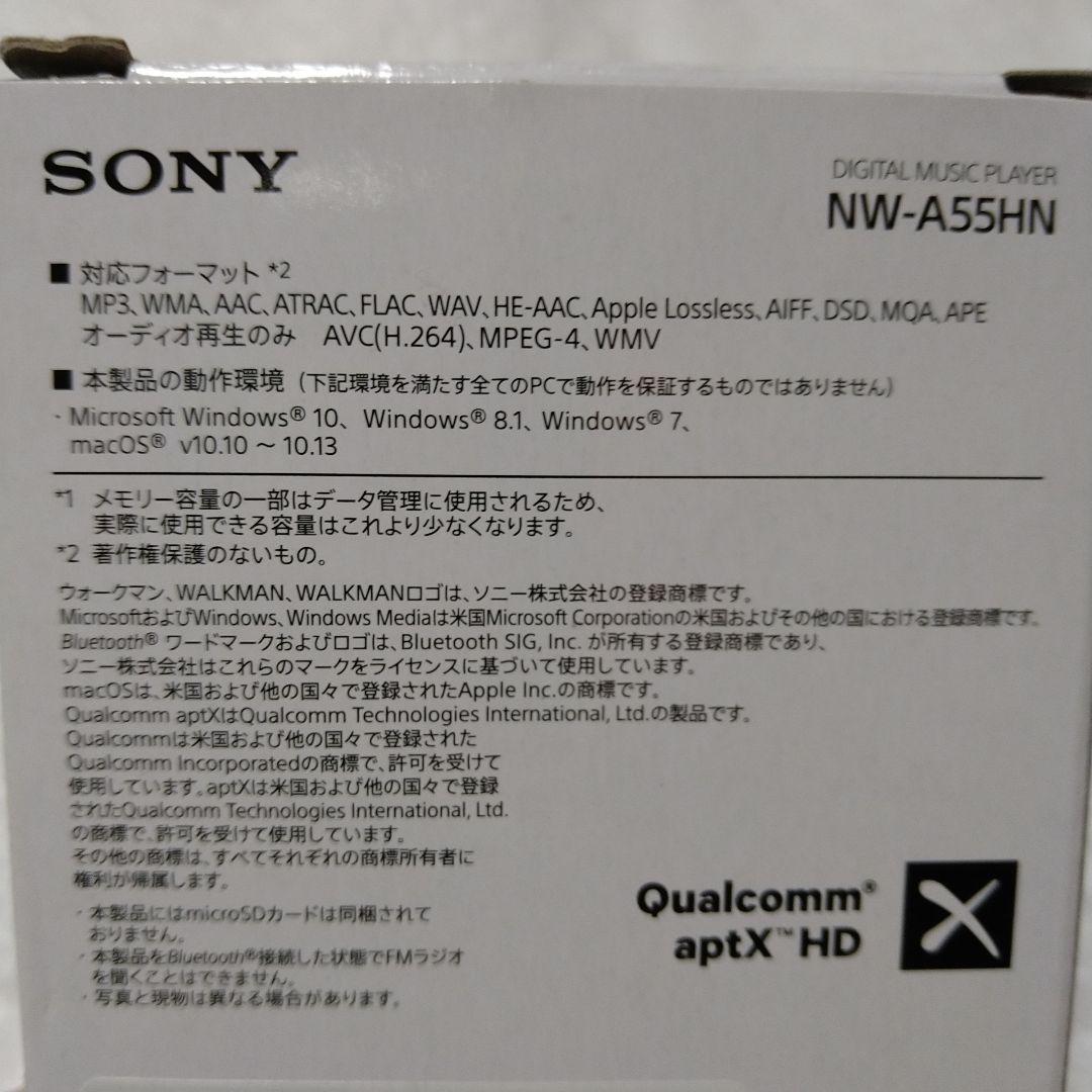 SONY NW-A55HN 16GB デジタル音楽プレーヤー