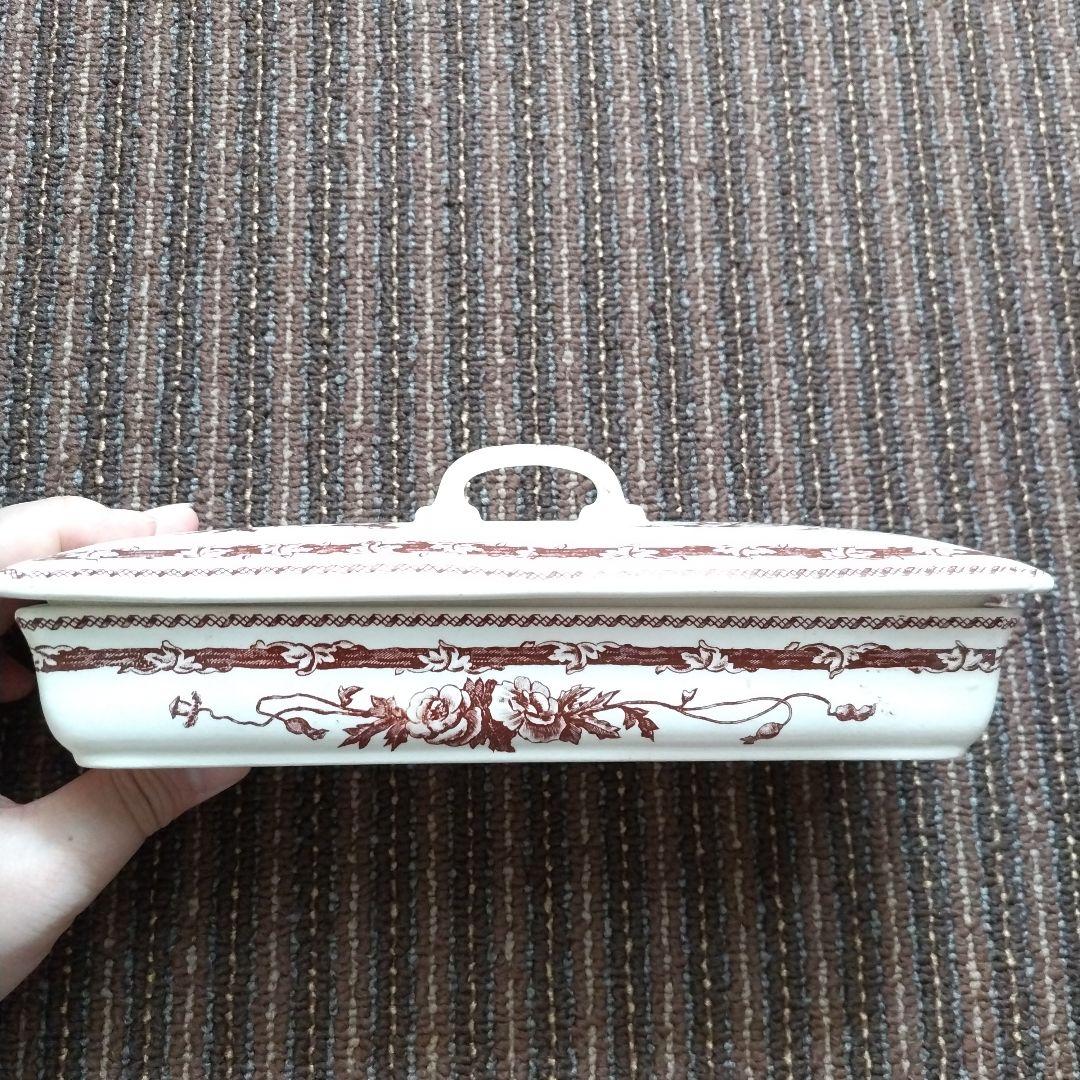 フランス　LUNEVILLE　リュネヴィル　Opaque　ポルト・ブロッス