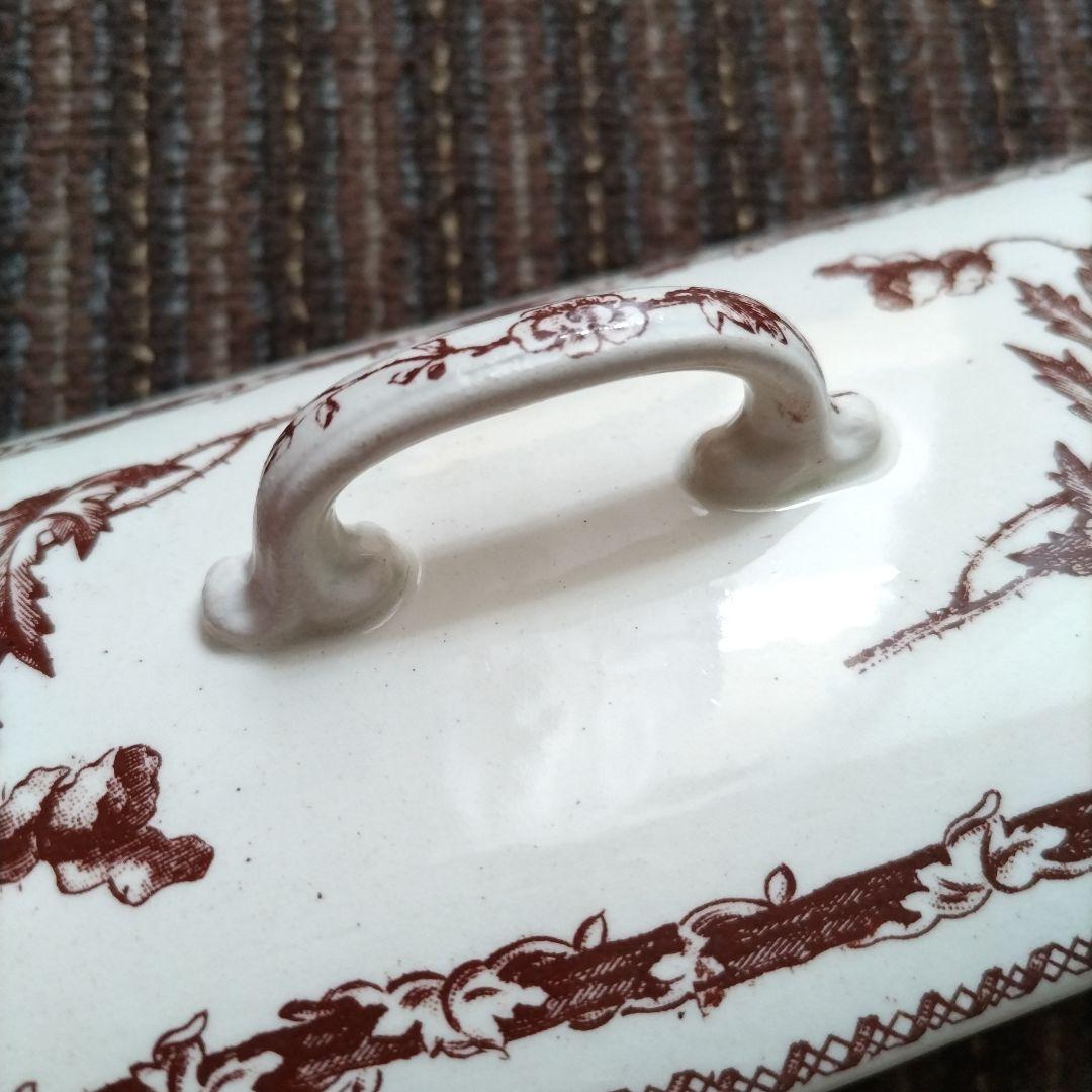 フランス　LUNEVILLE　リュネヴィル　Opaque　ポルト・ブロッス