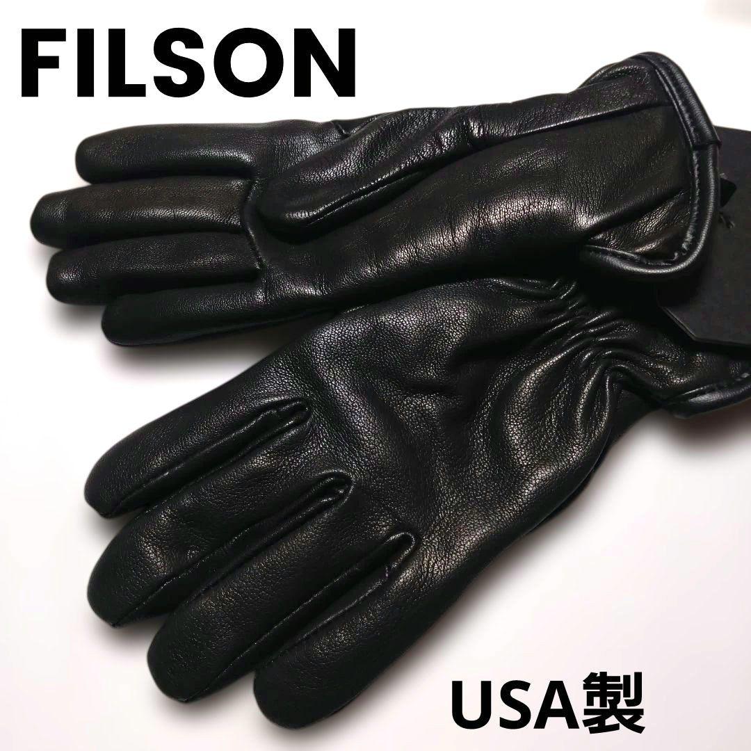 ★定価３万円★未使用品★FILSON　フィルソン★グローブ