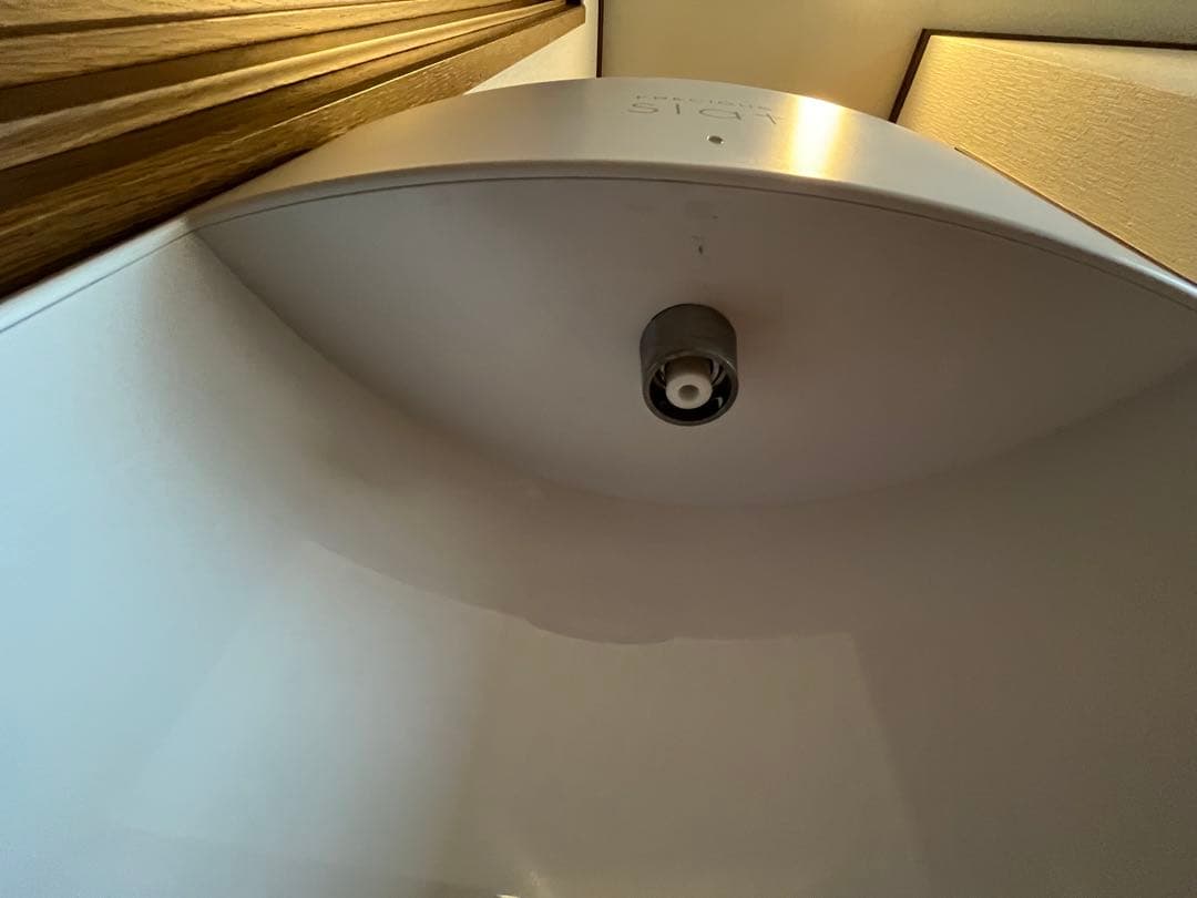 プレミアムウォーター フレシャススラット ウォーターサーバー