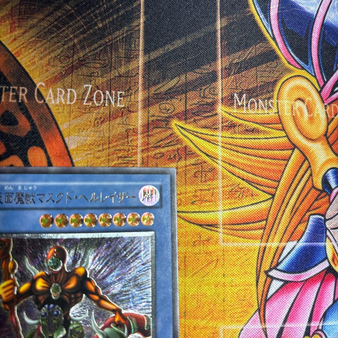 遊戯王 美品 仮面魔獣 マスクド・ヘルレイザー レリーフ