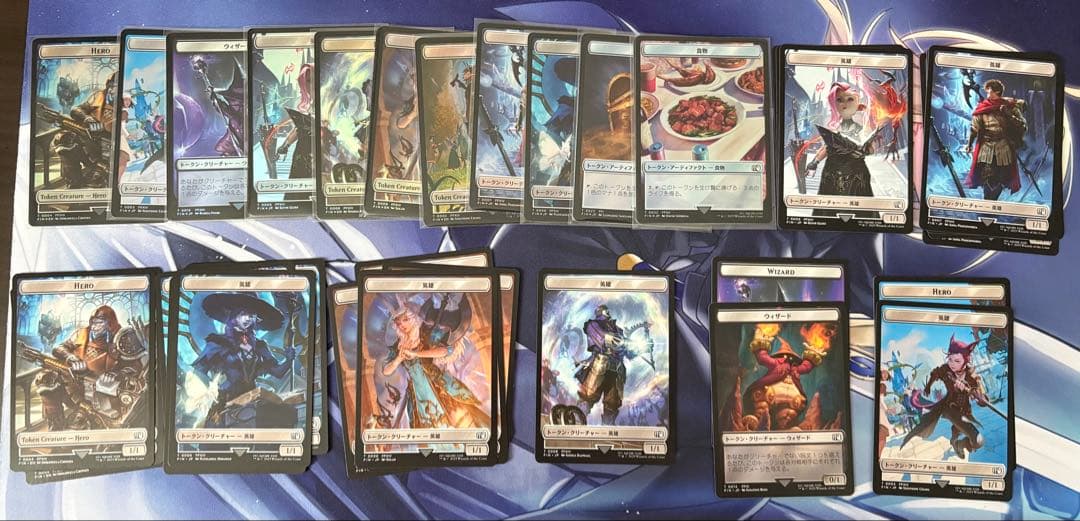 ネ*ロ様 MTG ff シール　まとめ売り　ヤシュトラ　ディアボロス　レアダイス