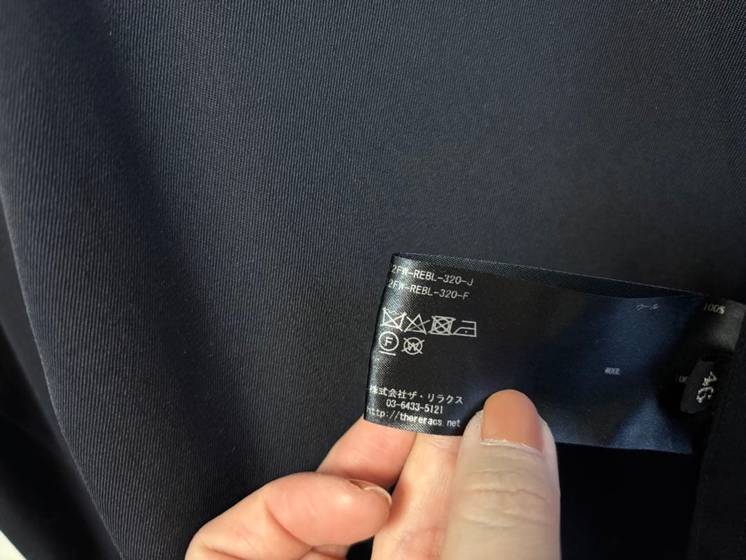 ジャケット・アウター The Reracs COLLARLESS RAGLAN BLOUSON 46