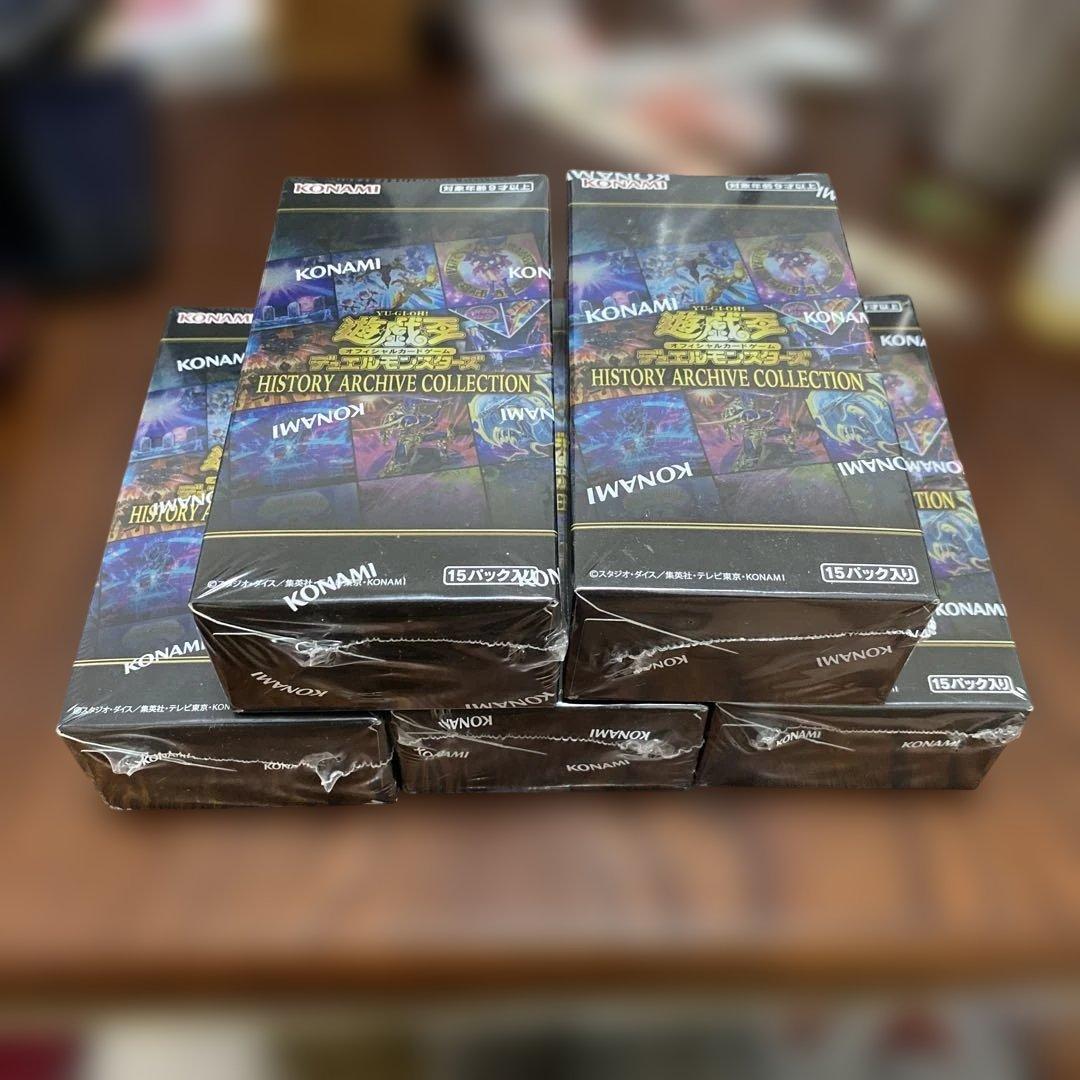 遊戯王 ヒストリーアーカイブコレクション box 5箱セット