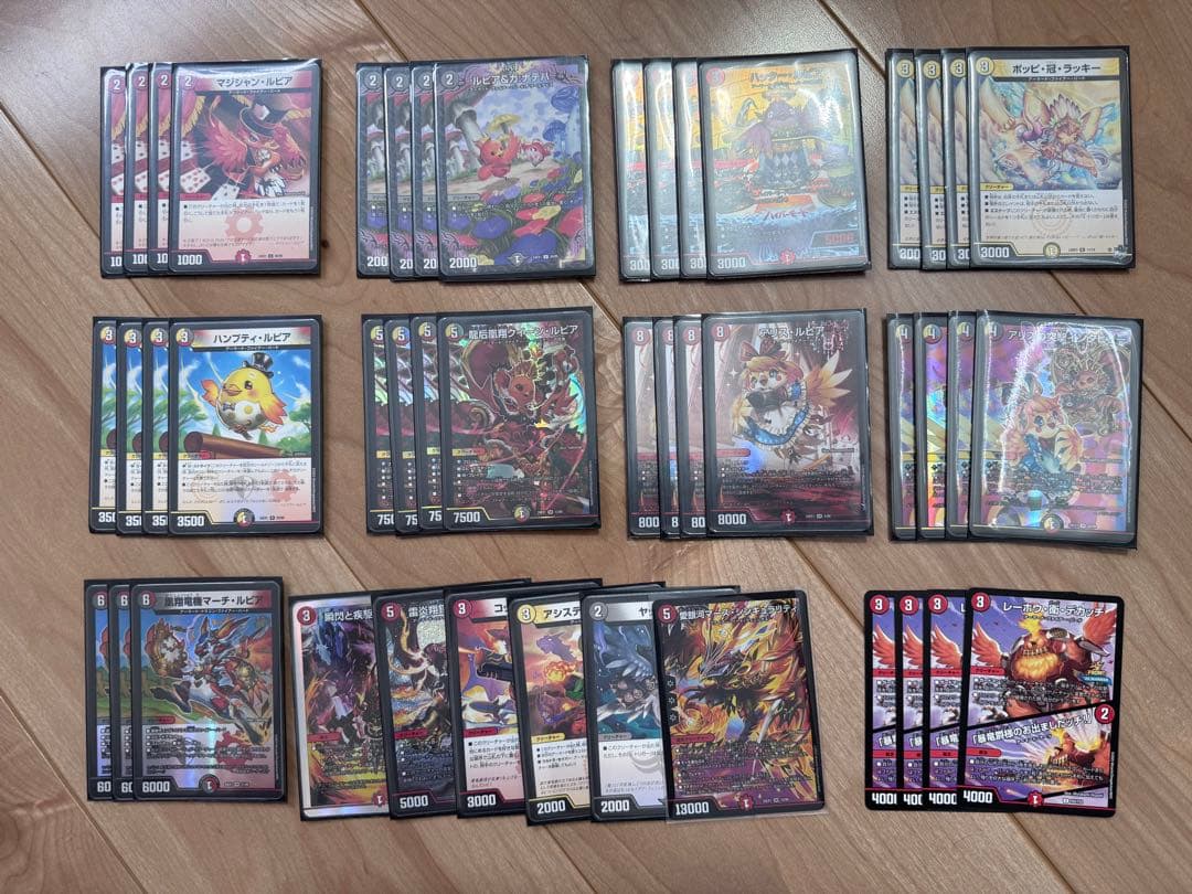 デュエマ　デイガファイアーバード　デッキ(二重スリーブ) ＋ 調整用 パーツ