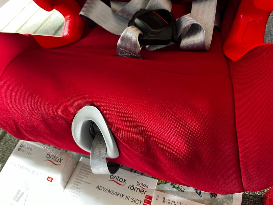 9ヶ月-12歳 Britax romer ADVANSAFIX おまけ付き