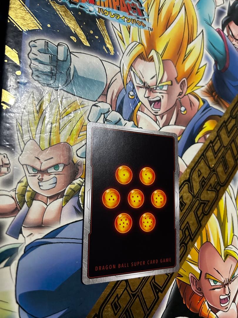 【完美品】ベジットscr★★スーパーパラレル フュージョンワールド