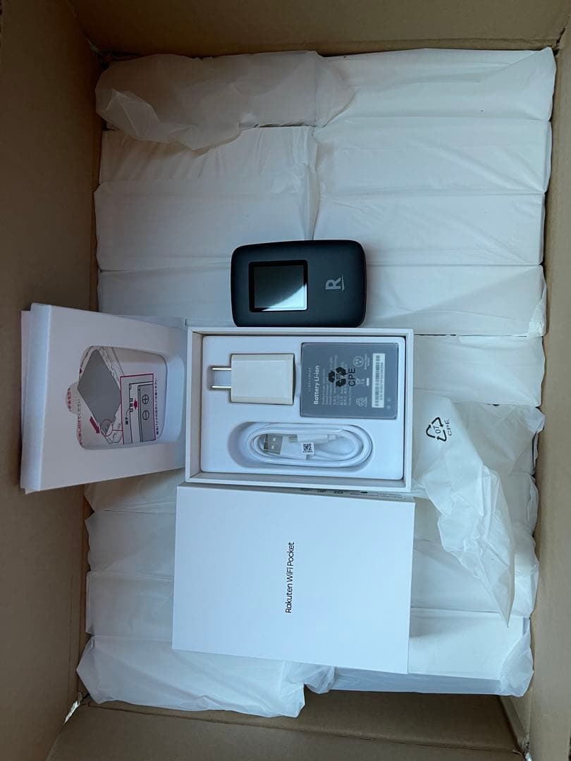 R310 Rakuten WiFi Pocket 10台セット