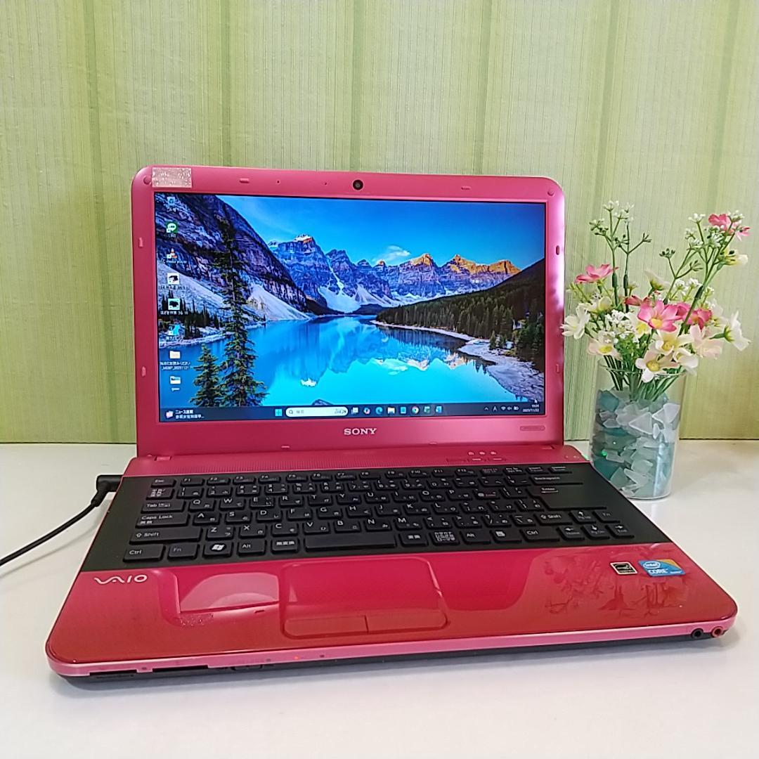 ✨Vaioノートパソコン⭐i5⭐メモリ8GB⭐高速SSD240GB⭐Office