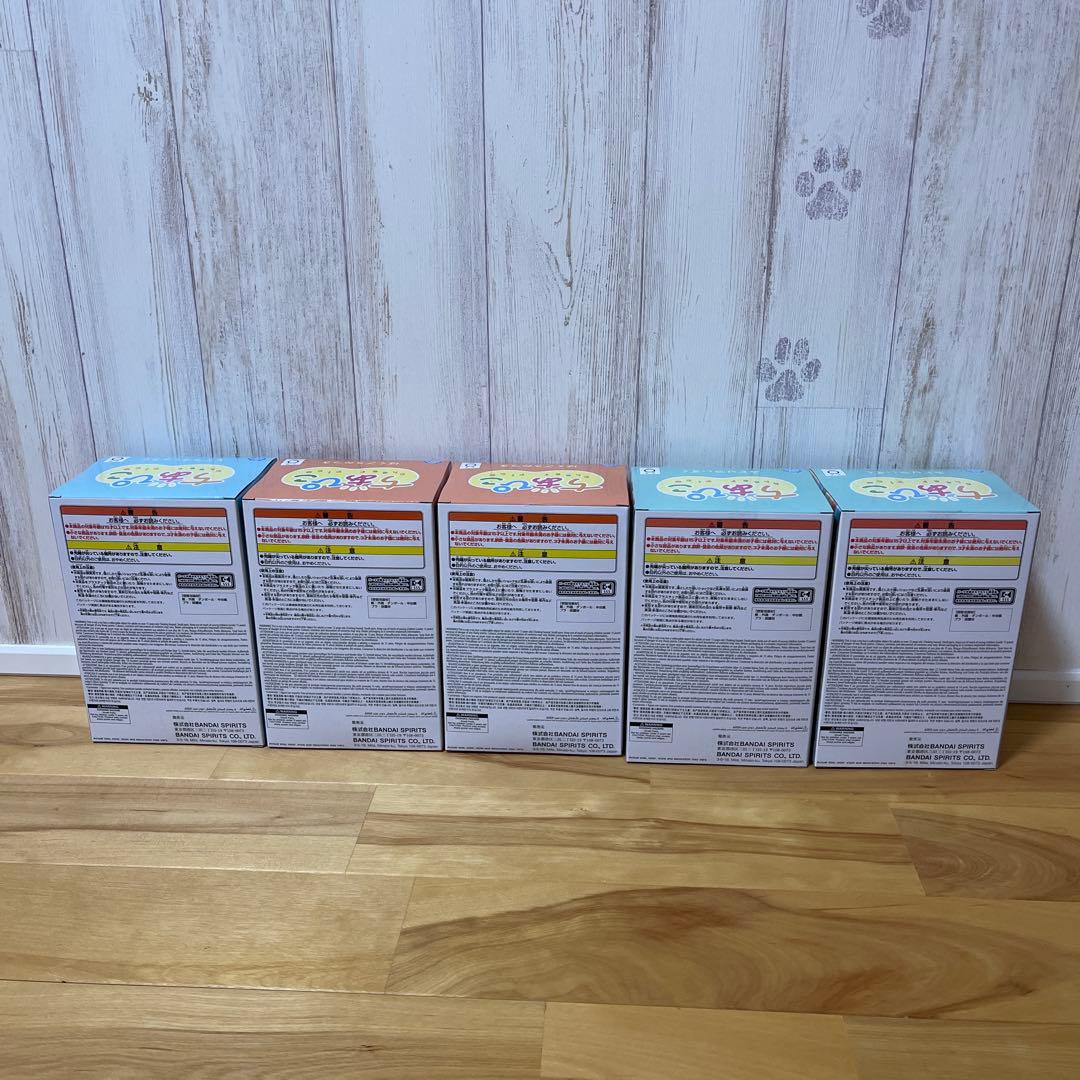 【入手困難】ヒロアカ ちあぴこ フィギュア4個セット いずく、ばくごう、しょうと