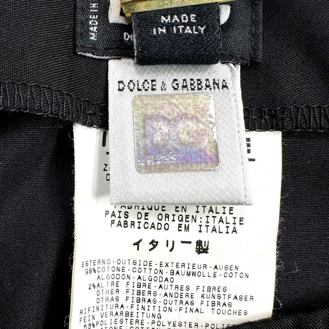 D&Gドルチェアンドガッバーナ サテン　レース　フリルスカート　ブラック　黒