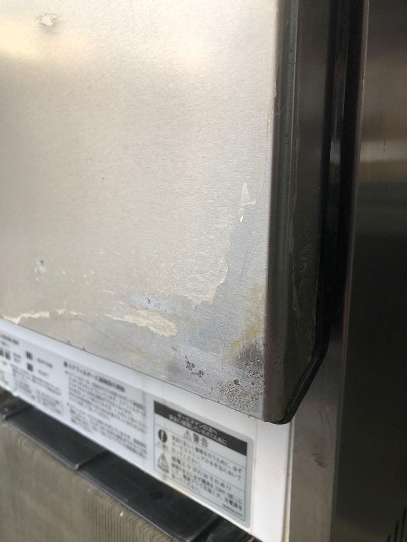 ホシザキ　業務用製氷機　IM-35M-1