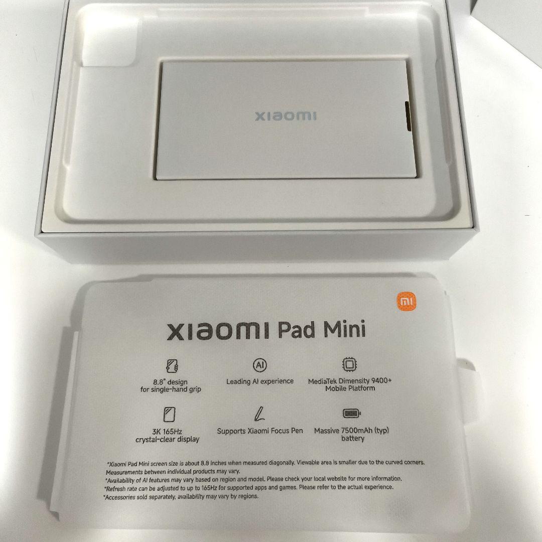 Xiaomi Pad Mini 8GB+256GB　純正フィルム＆ケース付き