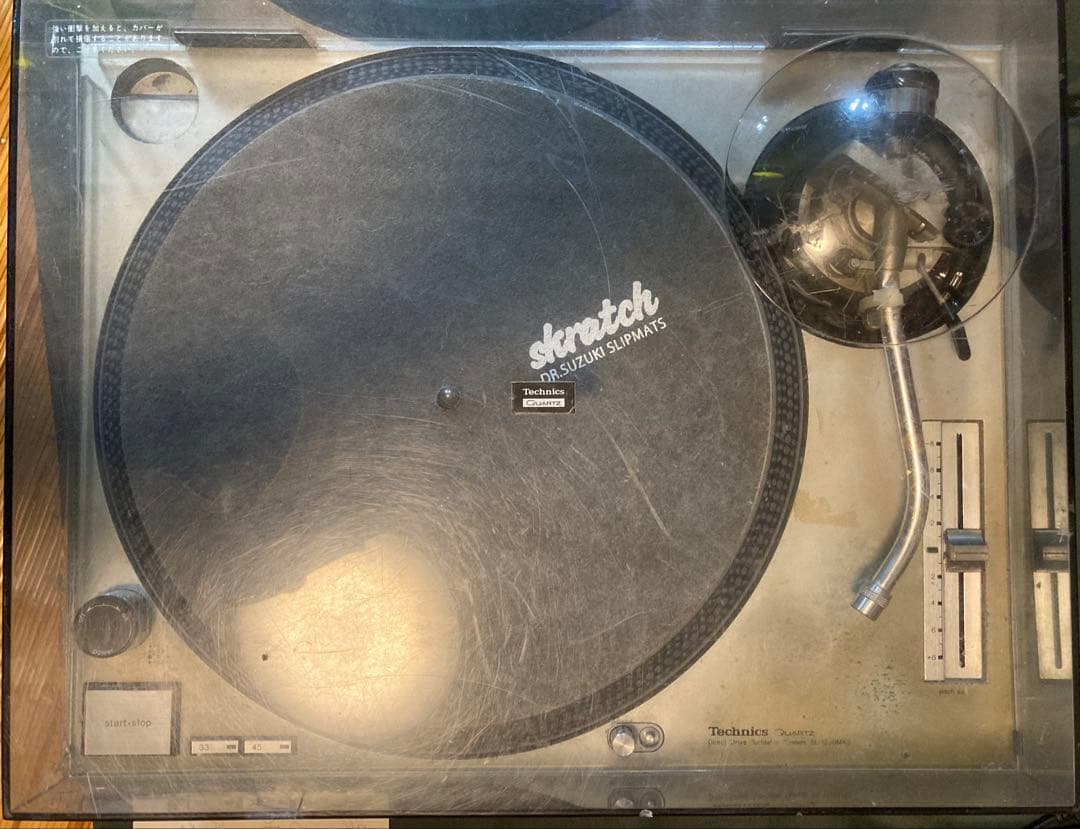 Technics SL-1200 ターンテーブル　mk２