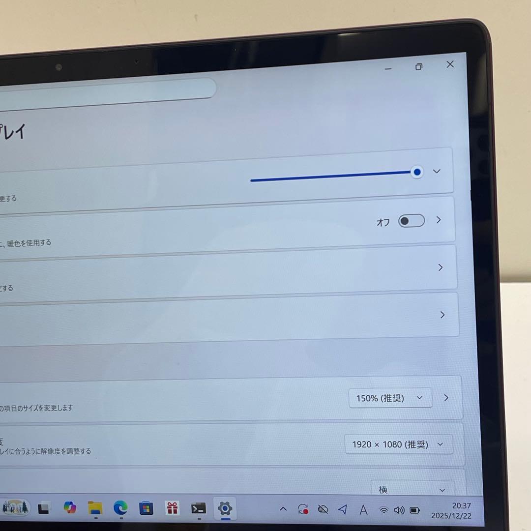 Windowsノート本体 #656 ASUS Zenbook UX391UA i5-8250U 8GB