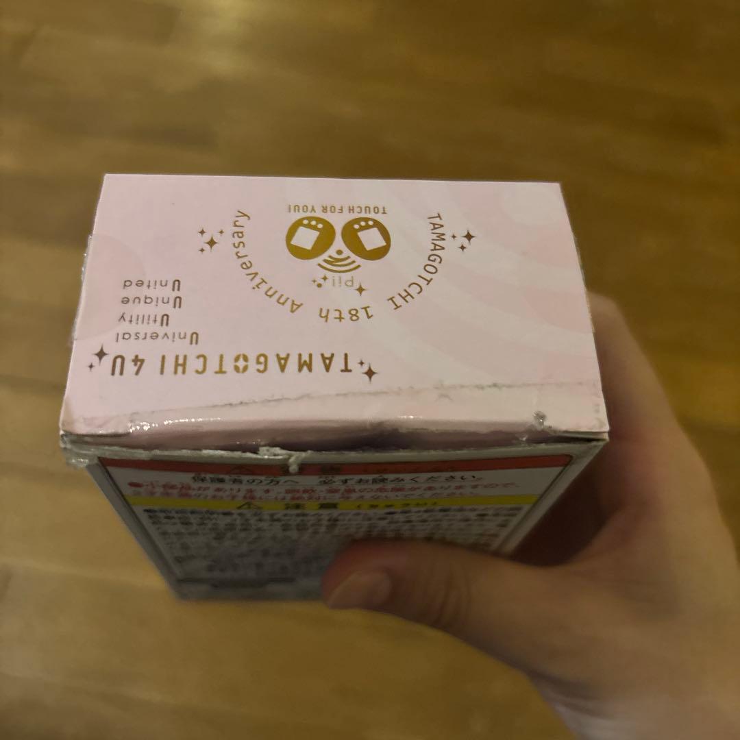 たまごっち4U anniversary ver.  PINK