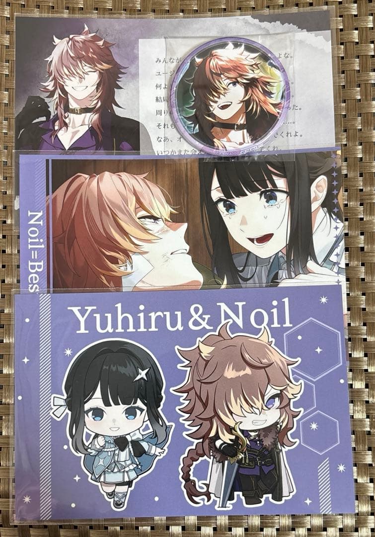 OVER REQUIEMZ オバレクノイルセット