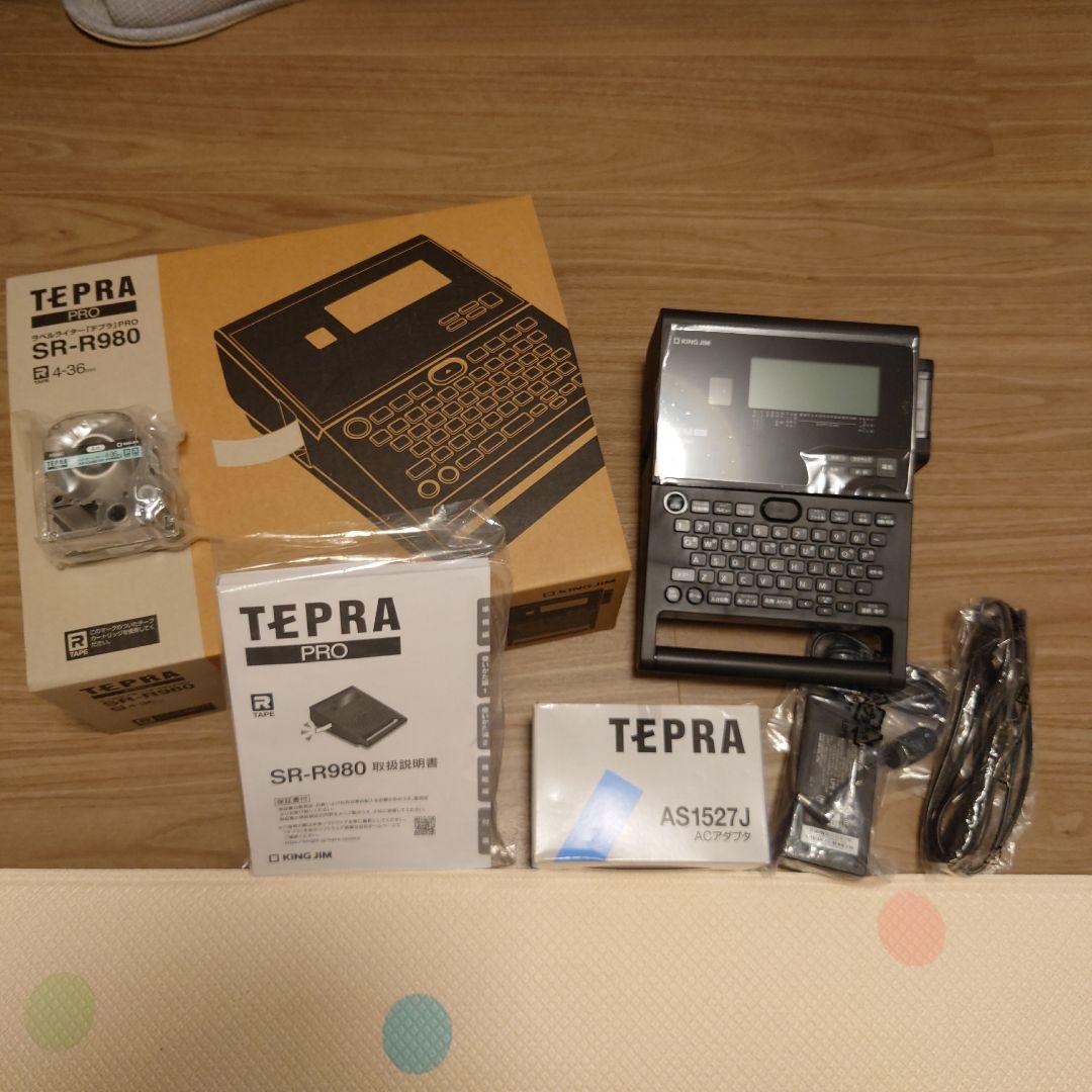 【未使用品】TEPRA SR-R980 ラベルプリンター