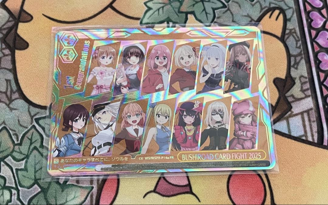 BUSHIROAD CARD FIGHT 2025 1st 優勝プロモ