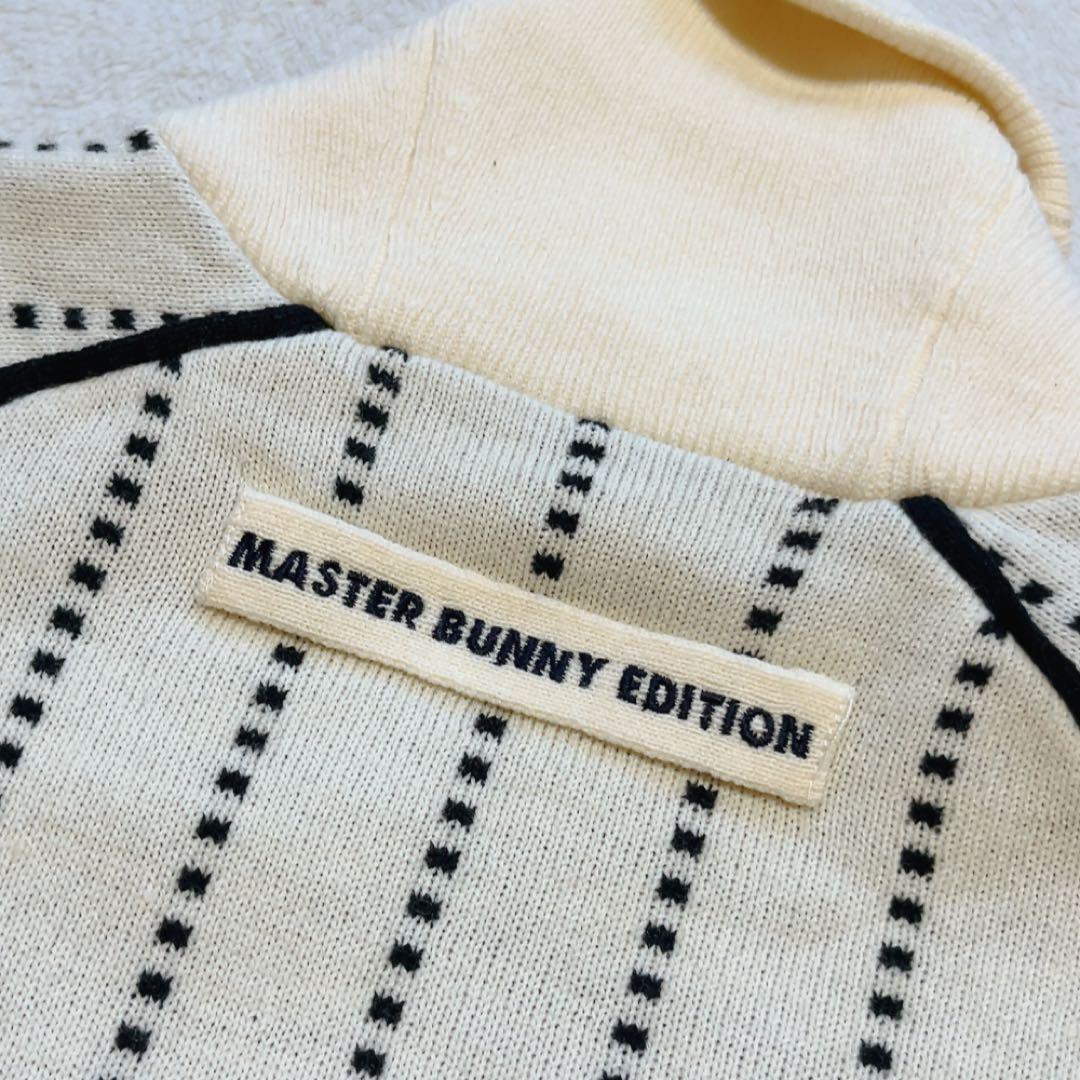 美品　マスターバニー　セットアップ　ストライプ　中綿　スカート　蓄熱　ジャケット