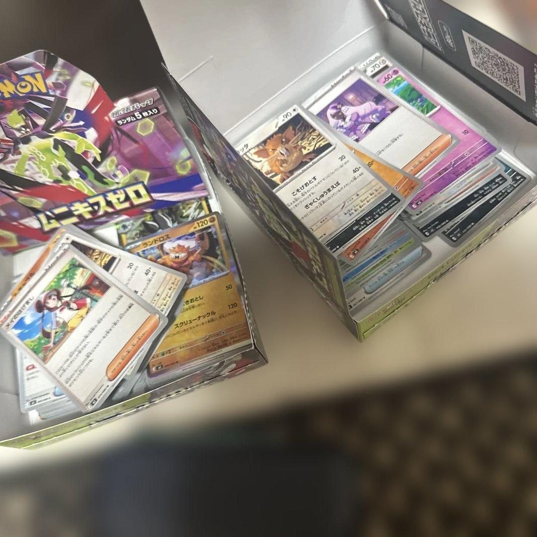 引退品ポケモンカード全て