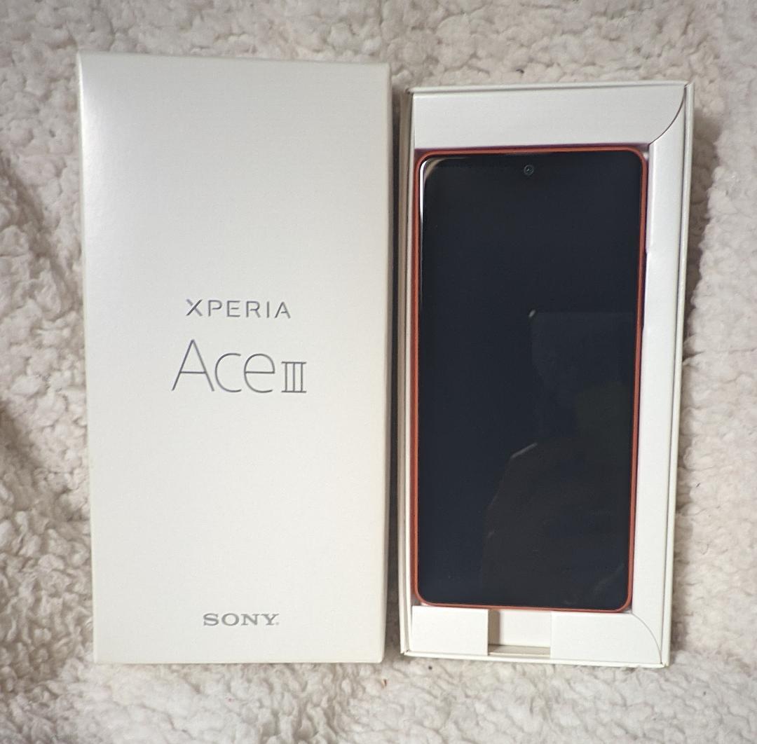 ★送料無料★　Xperia AceIII オレンジ