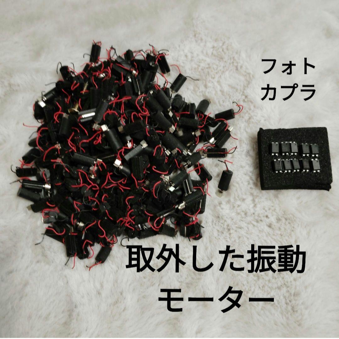 ポケモンGOプラスプラスpokemonGOplus＋