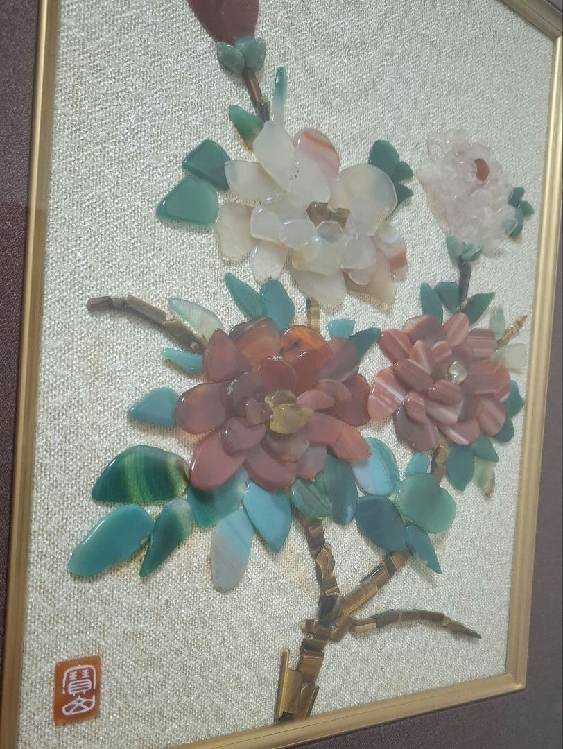 天然石 花柄 アート額縁