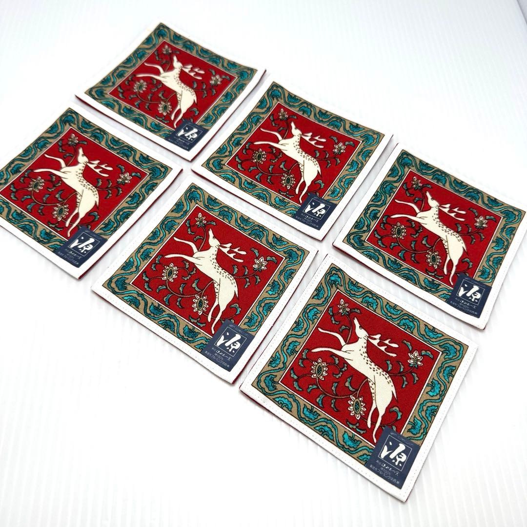 新品未使用 有田焼 源右衛門窯 コースター ティーマット テーブルクロス セット