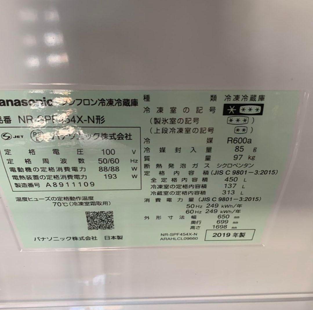 かず H607R\" Panasonic 6ドア NR-SPF454X-N