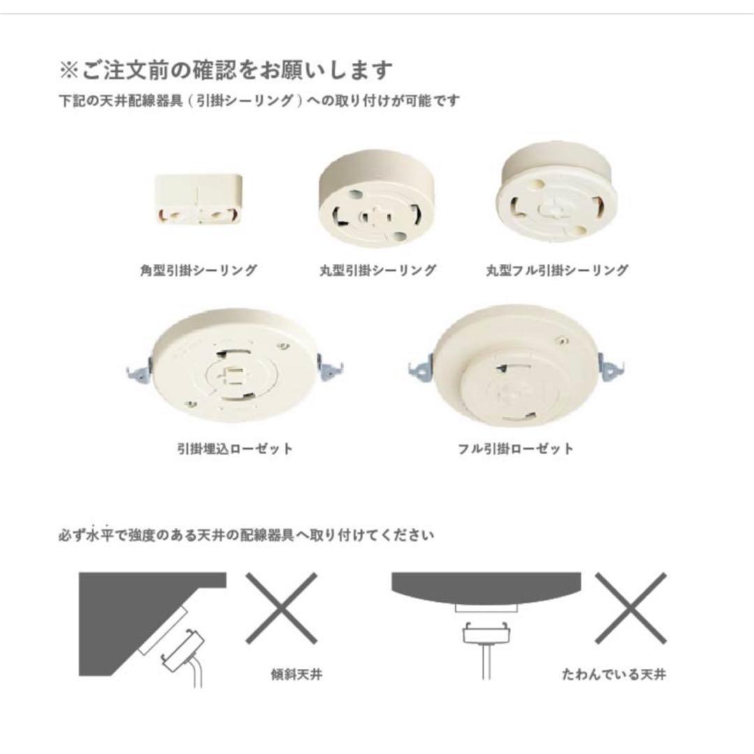 【正規品】DI CLASSE Etoile エトワール ペンダントライト　クリア