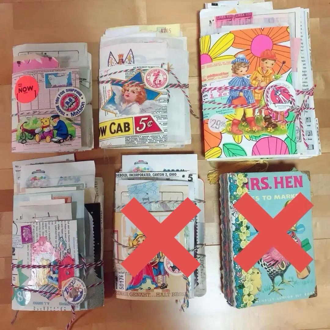 ジャンクジャーナル雑記帳 お譲り頂いたものたち