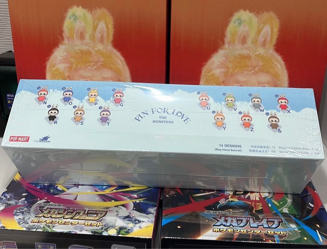 ポップマート ザ モンスターズ (ラブブ)ピン フォー ラブ シリーズ(N-Z)
