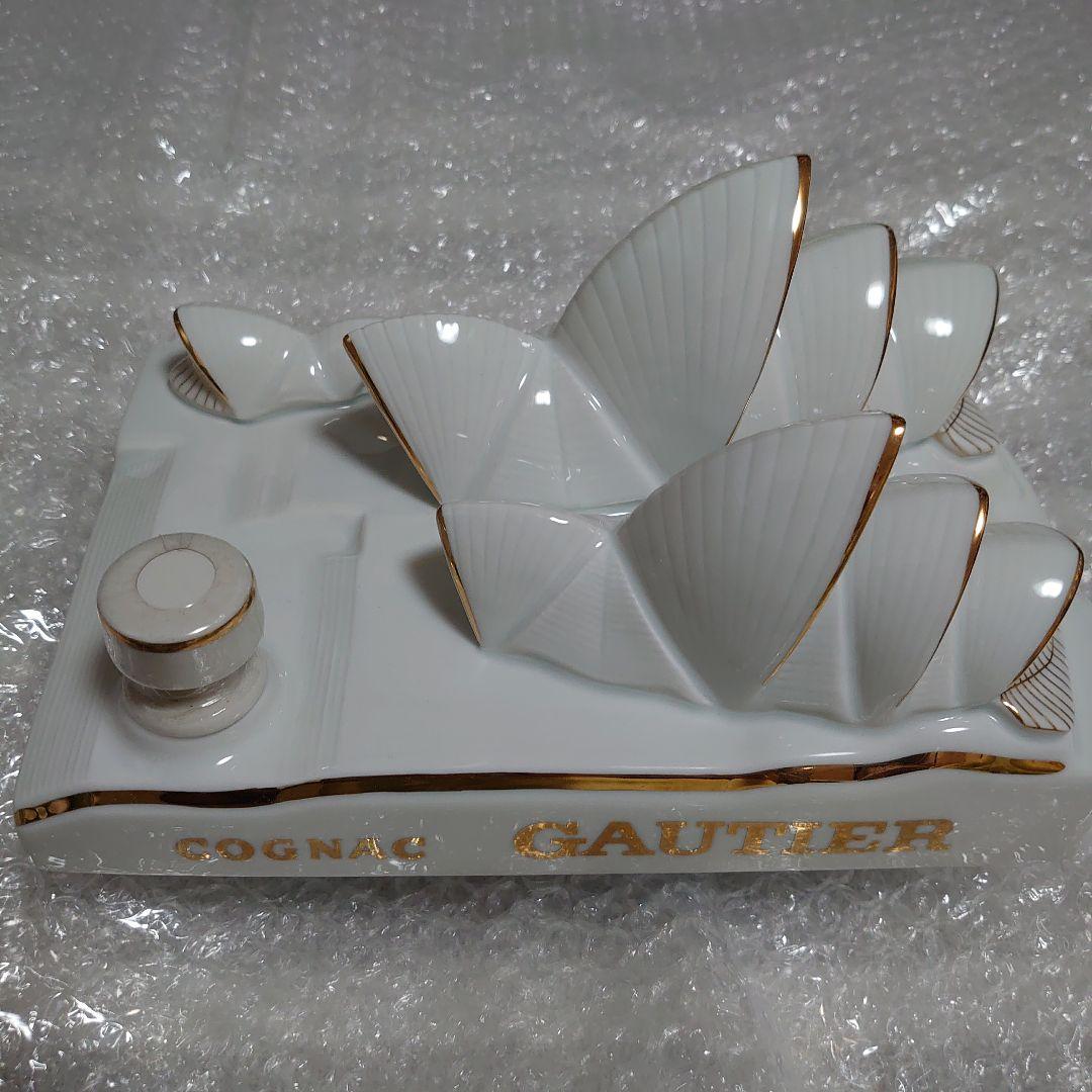 ゴーティエ シドニー オペラハウス【未開封】700ml　陶器ボトル　コニャック