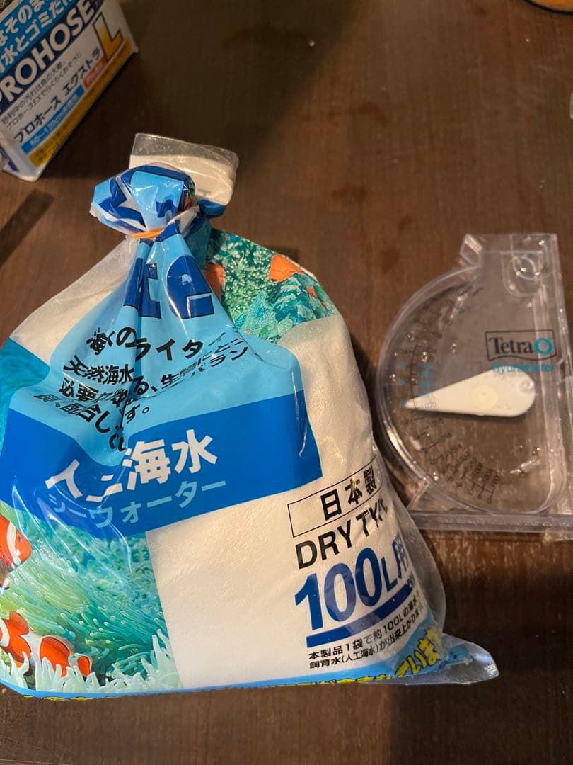 水槽セット(水槽、ゼンスイクーラー、濾過器、エアポンプなど)引き取り限定