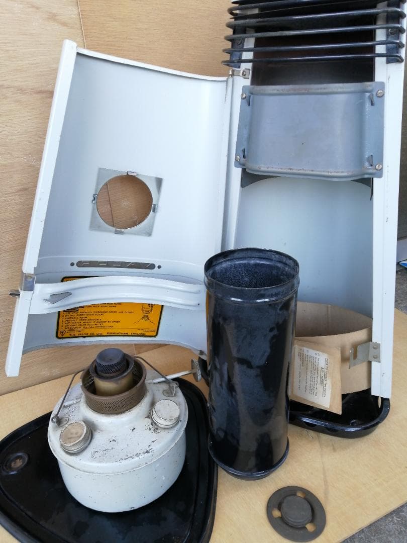 石油ストーブバーラーVALOR VALIANT MARKⅡ