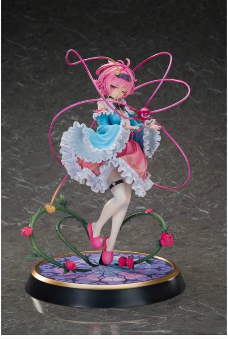 【通常版】MAGI ARTS 東方プロジェクト　古明地さとり　フィギュア