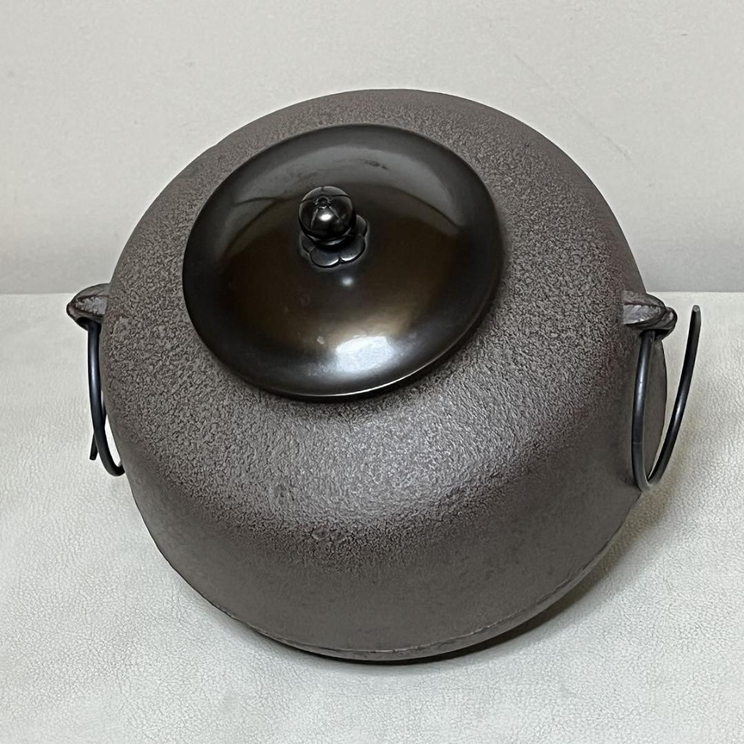 高橋敬典 阿弥陀釜 共箱 茶釜 茶道具 【k3639】